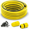 Комплект шлангов KARCHER PRIMOFLEX к мойке 10м