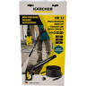 Комплект со шлангом высокого давления KARCHER HK 12