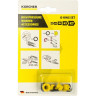 Комплект запасных колец KARCHER круглого сечения для аппартов высокого давления