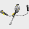 Коса KARCHER BCU 260/36 BP