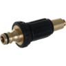 Латунная насадка KARCHER 2.645-054