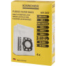 Мешки флис KARCHER WD 2 PLUS/3 4шт