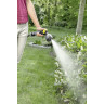 Металлический многофункциональный поливочный пистолет KARCHER