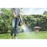 Многофункциональный пистолет-распылитель KARCHER