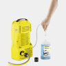 Мойка высокого давления KARCHER K 2 COMPACT