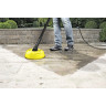Мойка высокого давления KARCHER K 2 POWER CONTROL