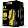 Мойка высокого давления KARCHER K 4 COMPACT UM LIMITED EDITION