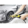 Мойка высокого давления KARCHER K 4 POWER CONTROL
