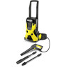 Мойка высокого давления KARCHER K 5 BASIC