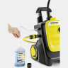Мойка высокого давления KARCHER K 5 COMPACT HOME