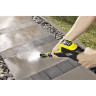 Мойка высокого давления KARCHER K 5 FULL CONTROL PLUS