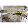 Мойка высокого давления KARCHER K 5 FULL CONTROL PLUS