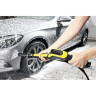 Мойка высокого давления KARCHER K 5 FULL CONTROL STAIRS