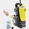 Мойка высокого давления KARCHER K 7 COMPACT