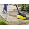 Мойка высокого давления KARCHER K 7 COMPACT HOME