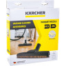 Насадка для паркета KARCHER для пылесосов DS/VC DN 35
