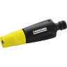 Насадка для полива KARCHER