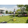 Насос для сада KARCHER BP 4.500 GARDEN SET PLUS