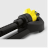 Осцилирующий дождеватель KARCHER OS 3.220