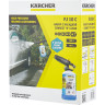 Пенная насадка для бесконтактной мойки KARCHER FJ 10 С 1л