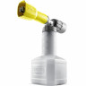 Пенная насадка с баллоном KARCHER TR ADVANCED 1