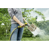 Пистолет KARCHER 2.645-265