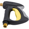 Пистолет KARCHER EASY PRESS М 22 х 1,5