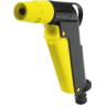 Пистолет-распылитель KARCHER 2.645-104