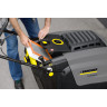 Подметально-всасывающая машина KARCHER KM 75/40 W BP PACK
