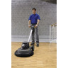 Полировальная машина KARCHER BDP 50/1500 C