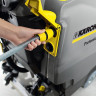 Поломоечная машина KARCHER B 40 C EP конфигурируемая