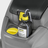 Поломоечная машина KARCHER B 95 RS BP конфигурируемая