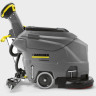 Поломоечная машина KARCHER BD 43/25 C BP CLASSIC