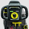Поломоечная машина KARCHER BD 50/50 C BP CLASSIC