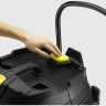 Пылесос для влажной и сухой уборки KARCHER NT 75/2 AP ME TC EU