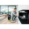 Пылесос для золы KARCHER AD 4 PREMIUM
