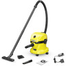 Пылесос KARCHER WD 2-18 BATTERY SET