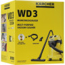 Пылесос KARCHER WD 3 P V-17/4/20