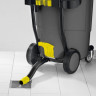 Пылесос влажной и сухой уборки KARCHER NT 75/2 AP ME TC