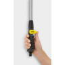 Распылитель на штанге KARCHER PLUS