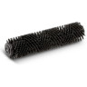 Роликовая щетка KARCHER BR40/10С 4.762-481 черная в сборе