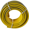 Шланг KARCHER PRIMOFLEX 1/2