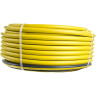 Шланг KARCHER PRIMOFLEX 1/2