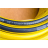 Шланг KARCHER PRIMOFLEX 1/2