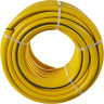 Шланг KARCHER PRIMOFLEX 3/4