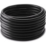 Шланг KARCHER RAIN SYSTEM 1/2 для капельного полива