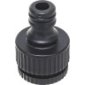Штуцер резьбовой KARCHER G3/4 с переходной муфтой