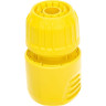Соединительный комплект KARCHER BASIC