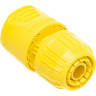 Соединительный комплект KARCHER BASIC