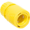 Соединительный комплект KARCHER BASIC